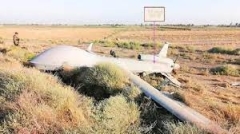 Sale of US combat drones to Ukraine has been put on hold: The White House has put plans to sell four MQ-1C Gray Eagle combat drones to Kiev on hold due to fears that the technology could fall into Russian hands, Reuters reported on Friday, citing people familiar with the matter.